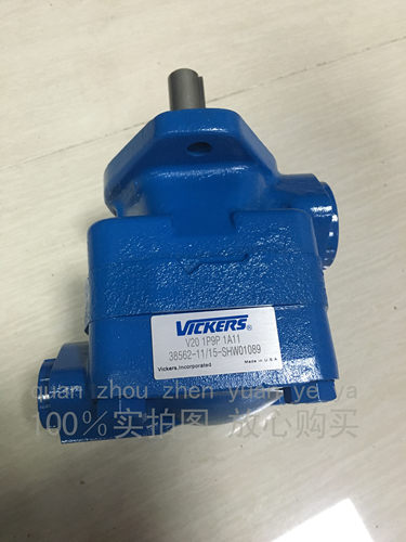 美国 VICKERS威格士V10-1B1B/2B/3B/4B/5B/6B/7B-11/38A/B/C/D-20