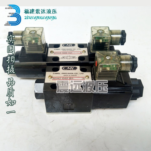台湾CML电磁阀WH43-G02-C2/C3/C4/C5/C6/9/12-D24/A220/A240-N-20