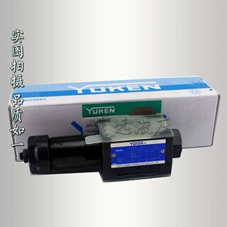 YUKEN油研 MRA-03/MRB-03/MRP-03-B/H-30 叠加式减压阀