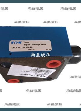 CVCS-50-A-W-20 CVCS-50-D3-20 CVCS-50-HFV3-B2-10 CVCS-50-HFV3