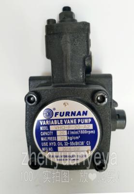 台湾福南FURNAN VHI-F-45-A2 ，VHI-F-40-A1变量叶片泵VHI-F-30-A