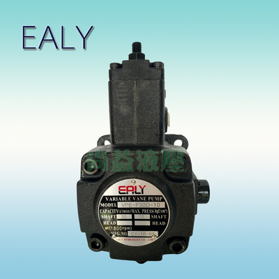 台湾弋力EALY叶片泵VPE-F20D/F12D/F15D/F30D/F40D/F40C/F45D-10