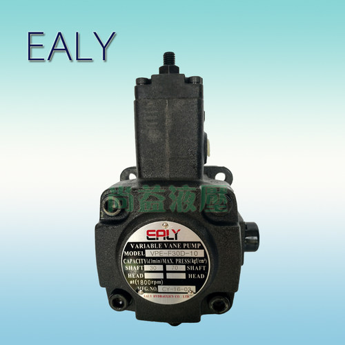 EALY台湾弋力叶片泵VPE-F20D/F12D/F15D/F30D/F40D/F40C/F45D-10