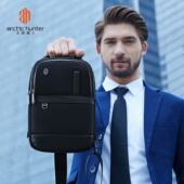 北极猎人男士 ARCTIC HUNTER 通勤多功能大容量胸包斜挎包单肩包男