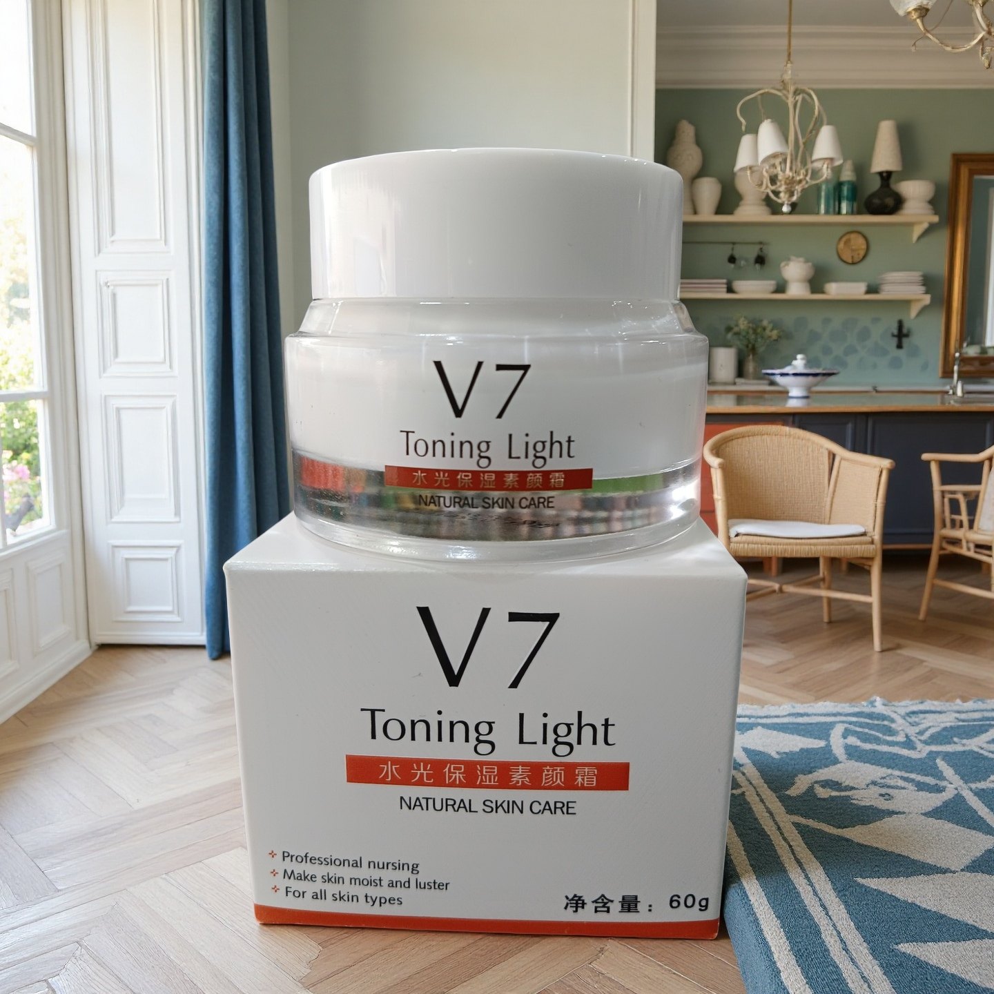 柔之选水光保湿素颜霜60g懒人霜裸妆遮瑕保湿补水滋润男女正品