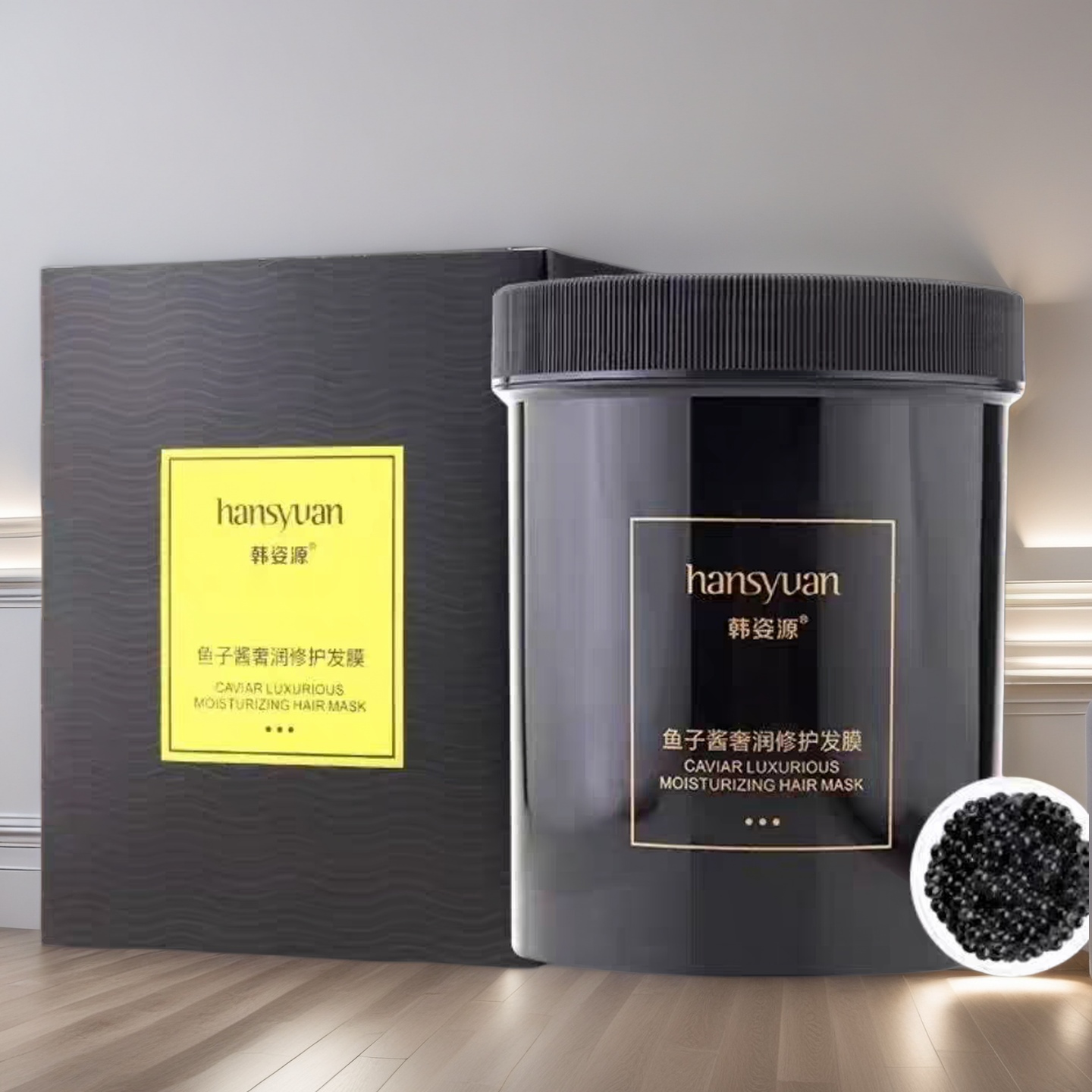 韩姿源鱼子酱发膜护发素800ml
