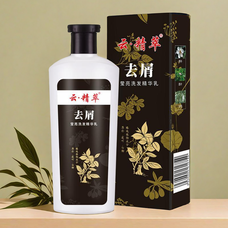 云 精萃洗发露去屑止痒乌黑莹亮滋养头发原立康王洗发水去头屑