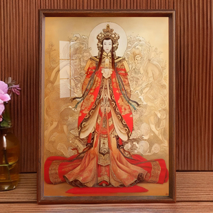 后土娘娘挂画承天效法后土皇地祇画像摆件地母娘娘神像供奉摆台画