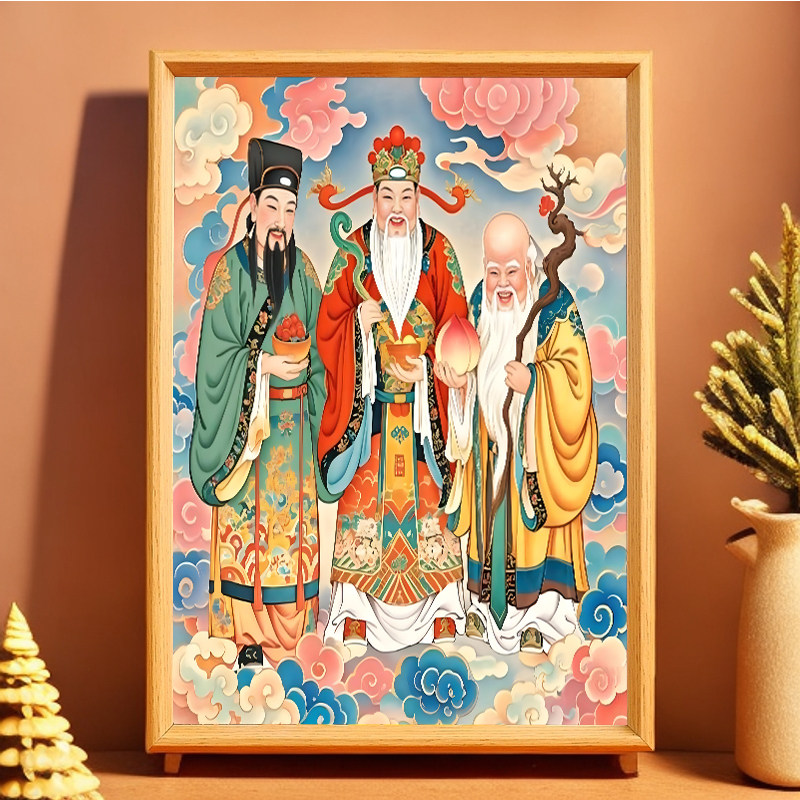 福禄寿三星高照画像相框挂画乔迁喜庆居家摆台财神爷寿星客厅摆件