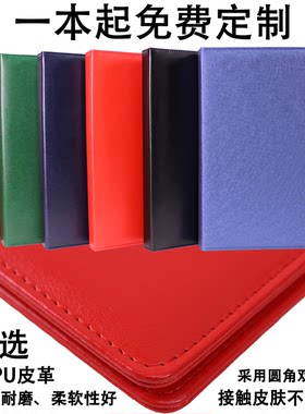 霓浩皮革复古定制文件夹