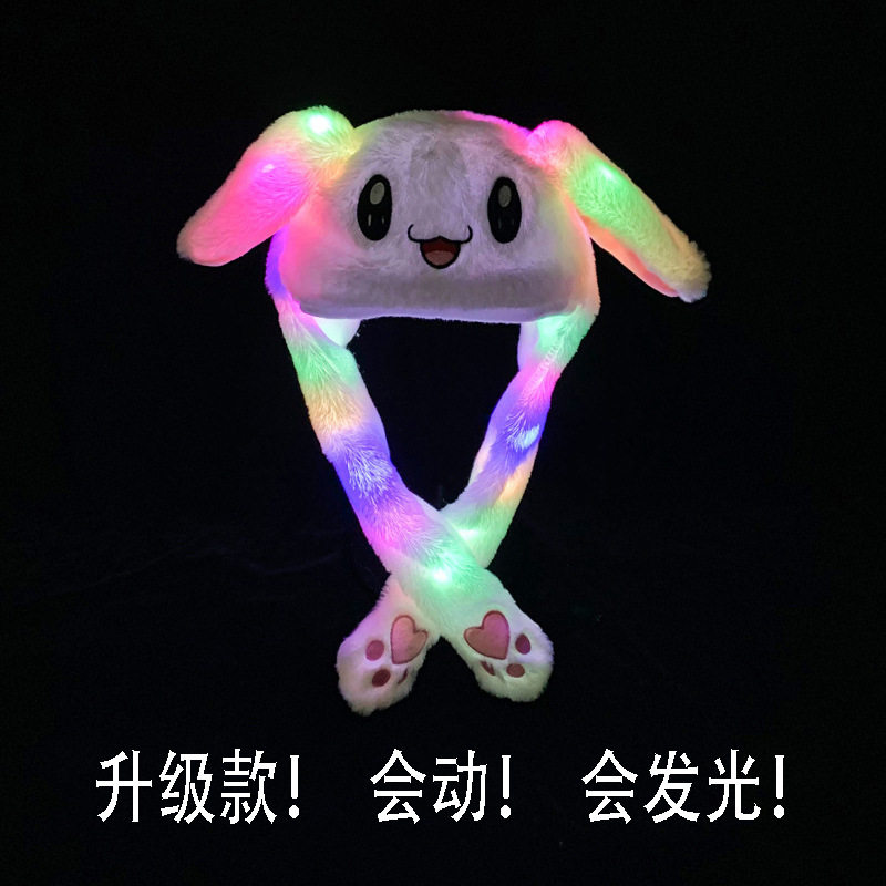 兔耳朵会动会发光的帽子女秋冬抖发光玩具