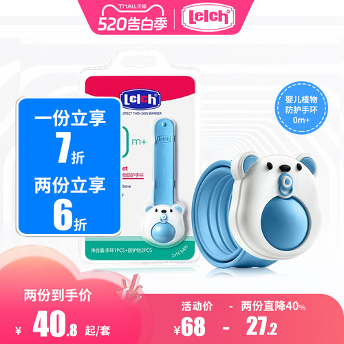 全新升级