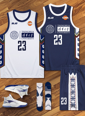 2025年美式复古篮球服套装男定制比赛队服速干训练服球衣订做印制