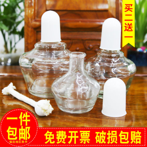 【量大优惠】玻璃酒精灯!!!