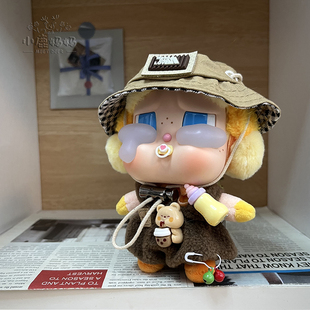 眼泪工厂crybaby娃衣哭娃搪胶公仔衣服奶瓶背带裤野外渔夫帽着替