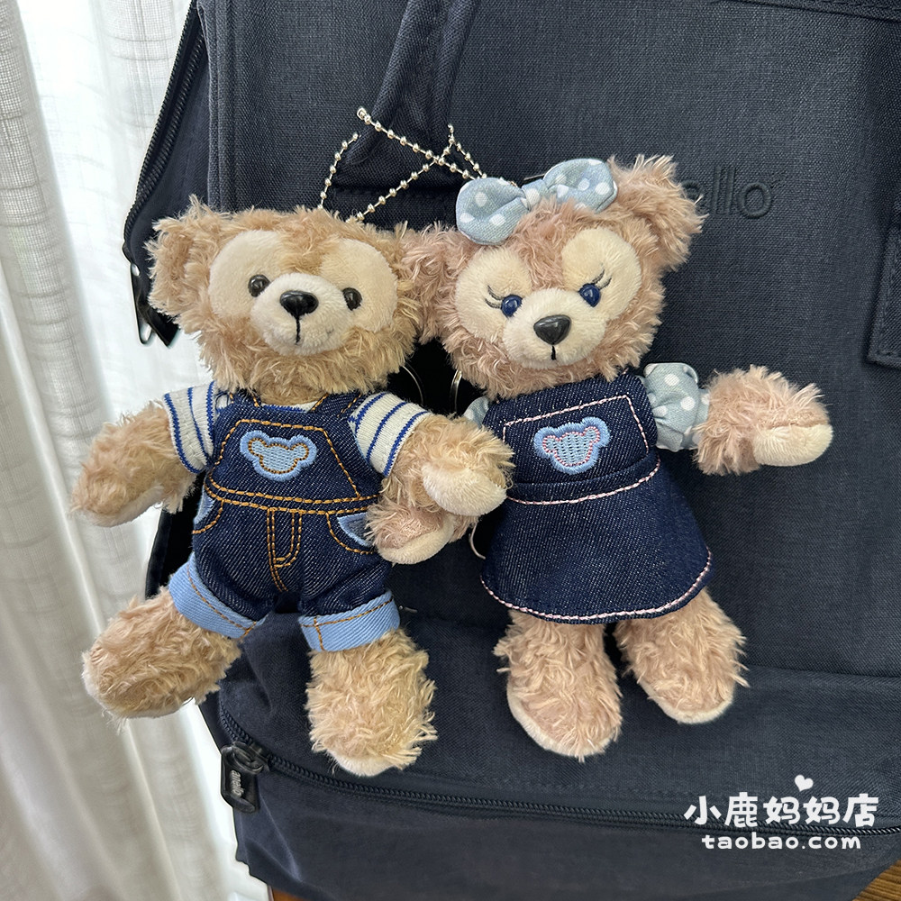 优质版牛仔雪莉玫达菲熊毛绒公仔包挂件毛绒公仔玩偶龙骧包挂饰