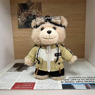 仅售娃衣Ted2泰迪熊娃衣玩偶公仔挂件衣服潮酷露营装裤子着替套装