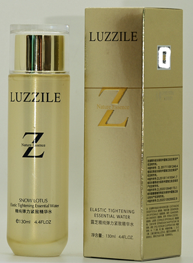 露芝精纯弹力紧致精华水130ml塑颜紧致抗皱爽肤水补水亮肤爽肤水
