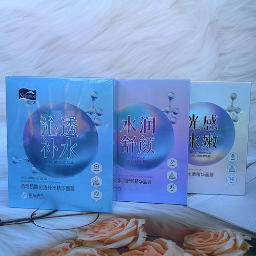 雪完美水润舒颜精华沁透保湿面膜