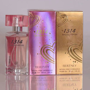 Bertney贝尔兰妮1314一生一世香水清新持久花果香调自然伊丽雅