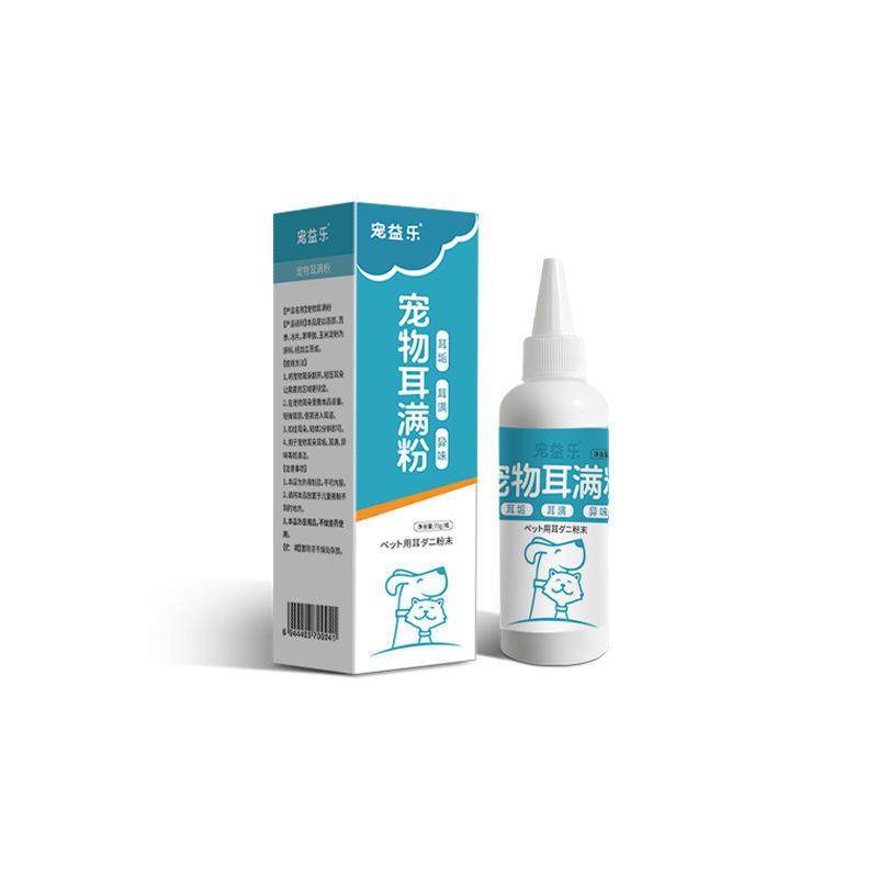 宠物耳螨粉厂家猫咪耳道清洁护理狗狗耳部清洁垢屎耳毛粉用品爆款,宠物/宠物食品及用品,耳部清洁,淘宝优惠券,粉丝福利购,淘宝优惠卷