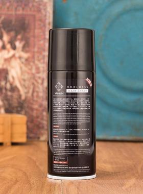 厂家直销 VANGIN一次性染色喷雾持久不伤发黑色奶奶灰彩色喷爆款