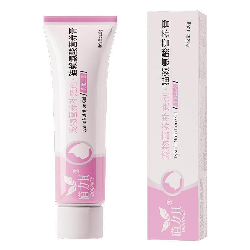 源头工厂道力其猫咪赖氨酸营养膏120g 补充营养成猫幼猫保健爆款,宠物/宠物食品及用品,猫特色保健品,淘宝优惠券,粉丝福利购,淘宝优惠卷