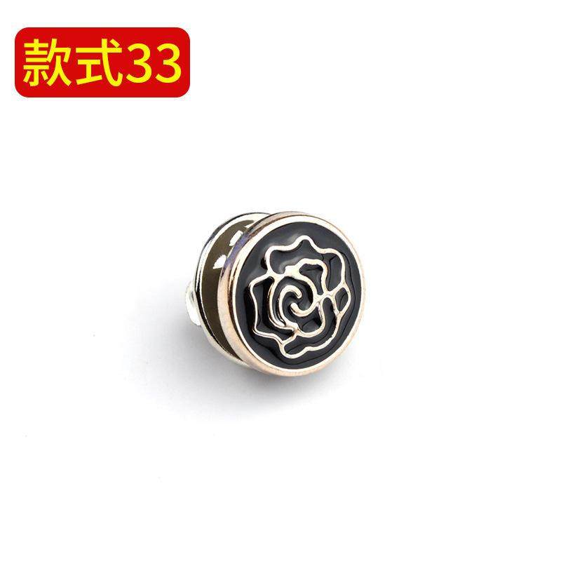 防走光扣子暗扣可拆卸免缝扣珍珠纽扣衬衫扣装饰钮扣小胸针扣爆款,居家布艺,防走光扣,淘宝优惠券,粉丝福利购,淘宝优惠卷