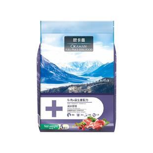 欧卡曼狗粮拉布拉多金毛萨摩耶马犬泰迪博美幼犬成犬10通用型爆款