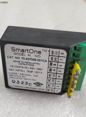 议价出拆机：SmartOne探