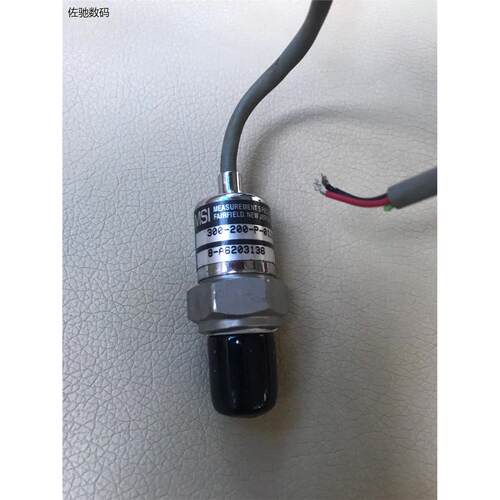 议价出MSP精量压力传感器