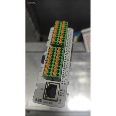 议价出装机就拆了A器人DS