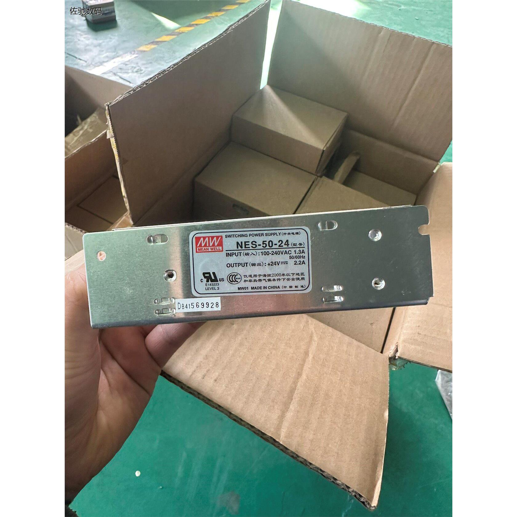 议价出全新明纬NES-50-24开关电源，输入电压100-240V
