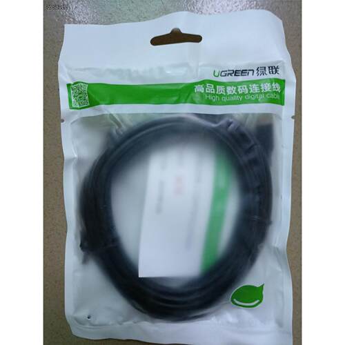 议价出绿联数据线US289B