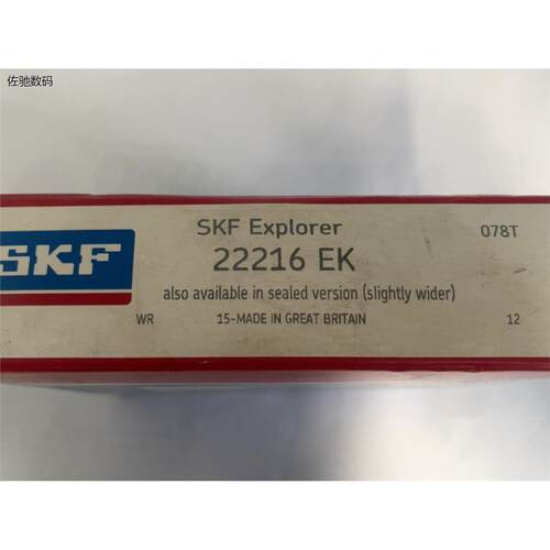 议价出SKF轴承16EK议价出