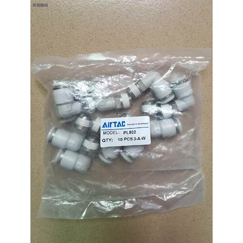 议价出AirTAC/亚德客气管