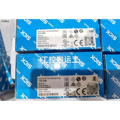 议价出西克PAY26P-341930