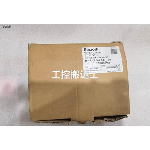 议价出全新原装Rexroth力