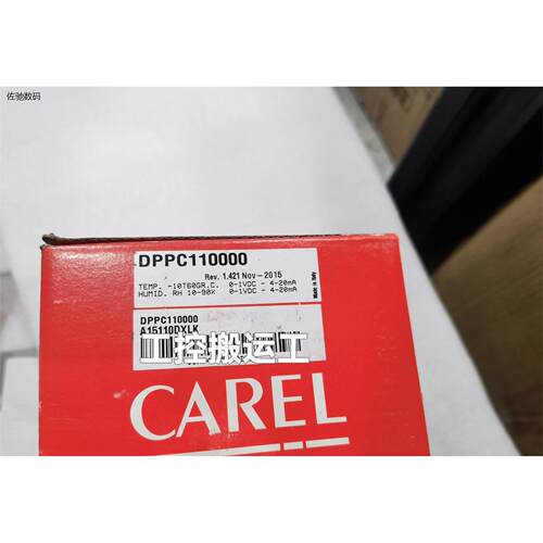 议价出全新CAREL卡乐传感