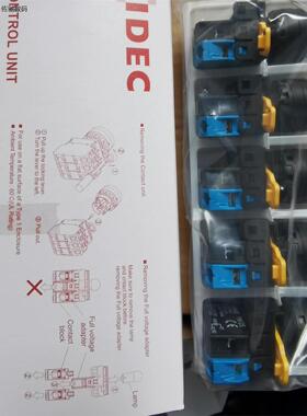 议价出IDEC禾泉蓝色按钮YW1L-MF2E10Q4S-6RY30