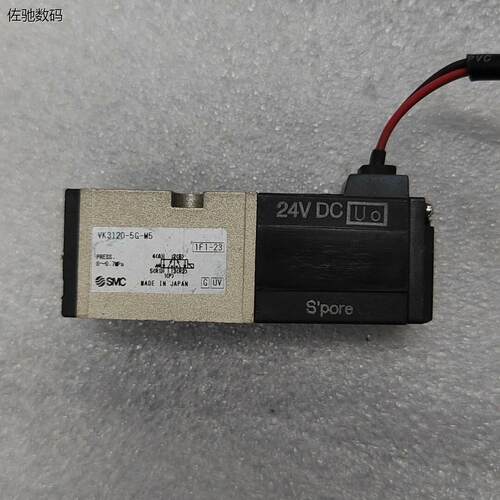 议价出VK3120-5G-M5电磁
