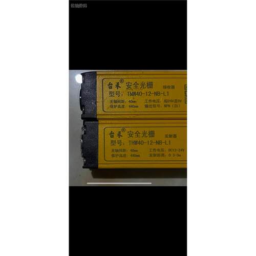 议价出日本原装台禾THW40