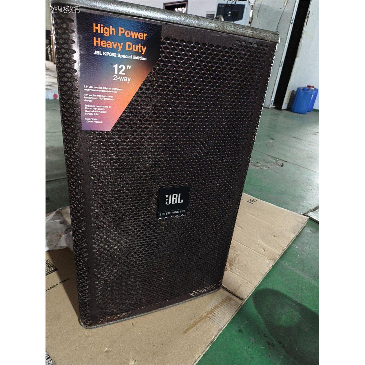议价出JBL KP052 12寸专业音箱，拆机二手，实物拍摄，功能