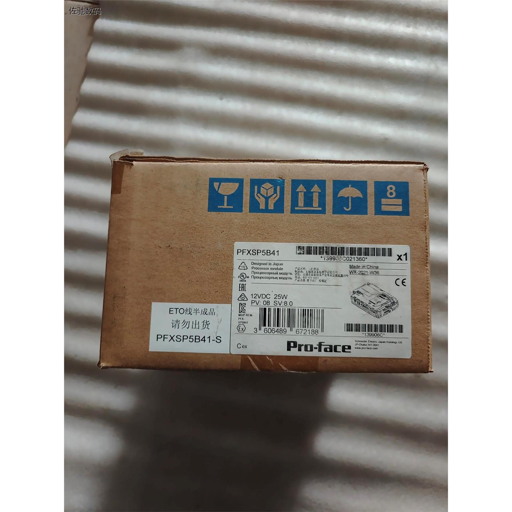 议价出全新Pro-face触摸屏处理器模块PFXSP5B41，设计