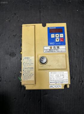 议价出松下变频器M1D011V1X，AC100V，拆机件，成色看看