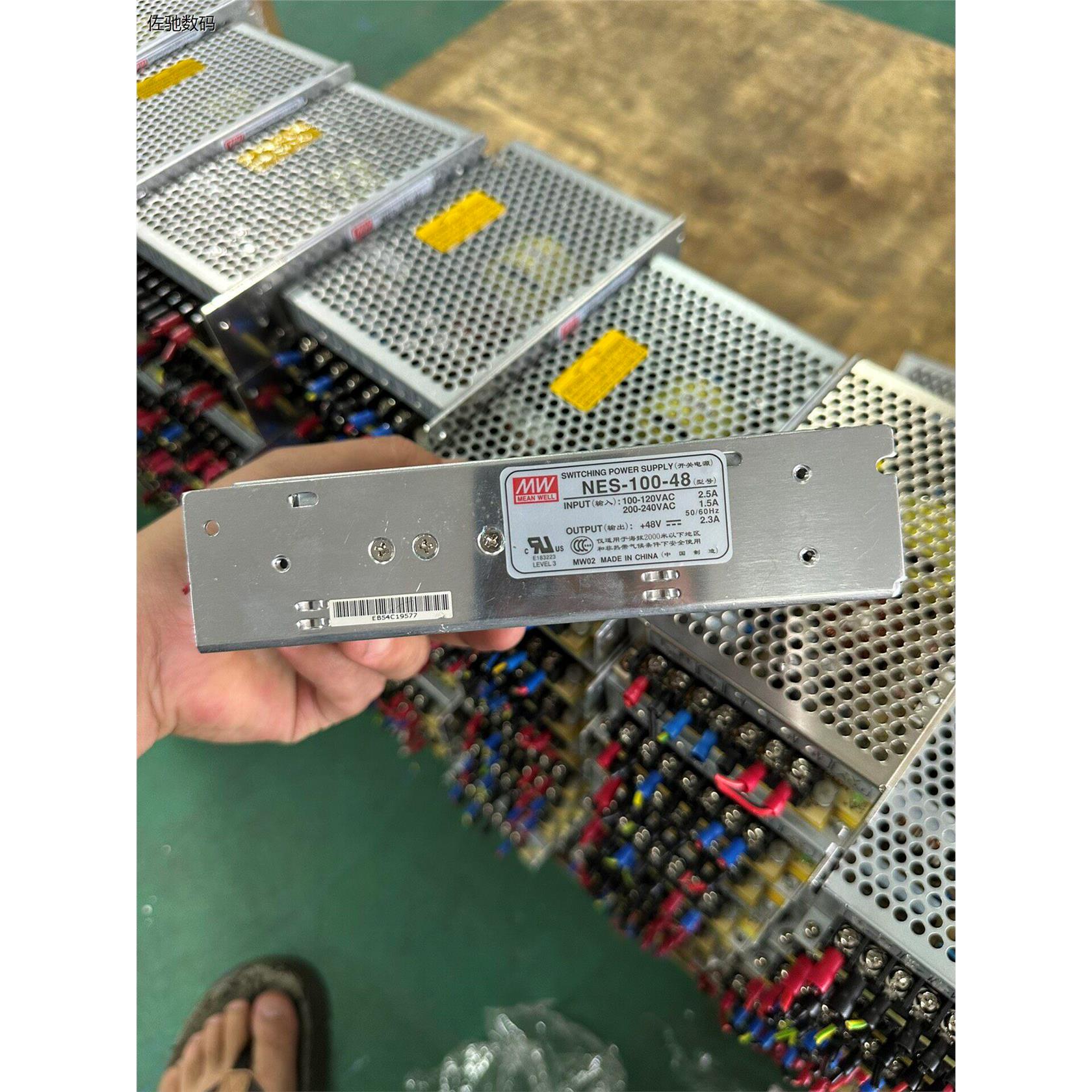 议价出明纬NES-100-48 开关电源，输入电压100-240V
