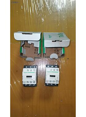 议价出施耐德接触器LC1D09M7C和LC1D18M7C各一个，共
