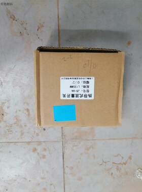 议价出上海精士热导式流
