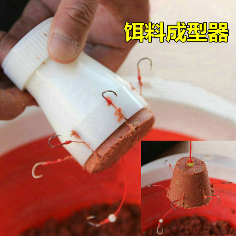 爆炸饵成型器海竿饵料压鱼饵上饵器装饵压缩飞钩模具爆炸钩压饵器
