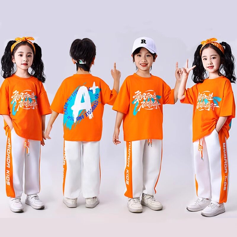 六一儿童幼儿园啦啦队表演服小学生运动会开幕式服装嘻哈街舞班服